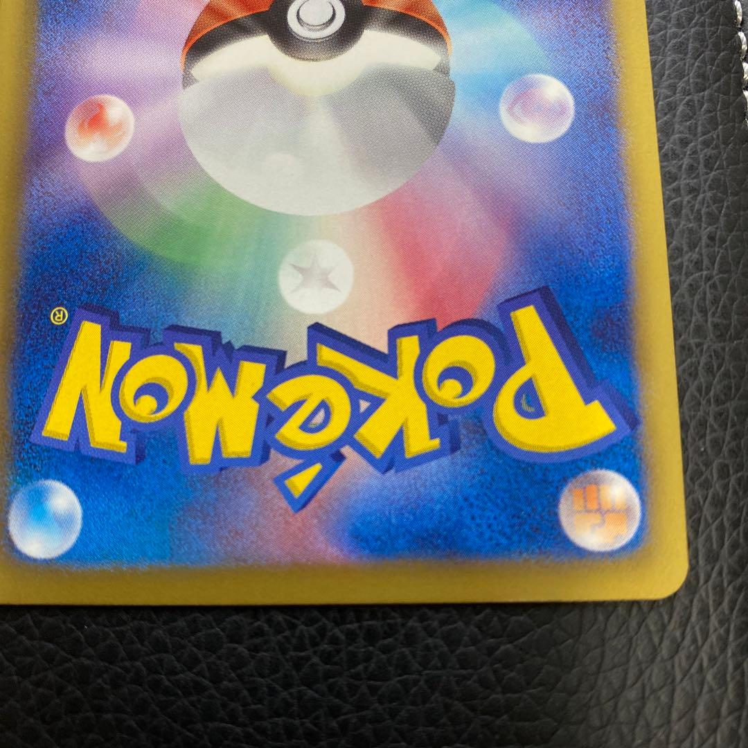 ホウオウEX キュレムEX ゼクロムEX レシラムEX４点セット