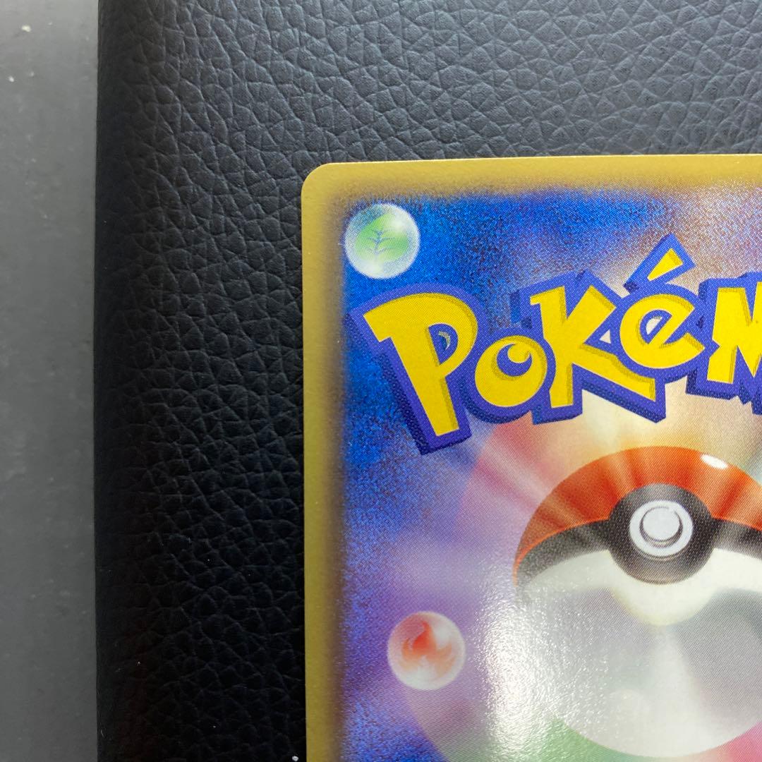 ホウオウEX キュレムEX ゼクロムEX レシラムEX４点セット