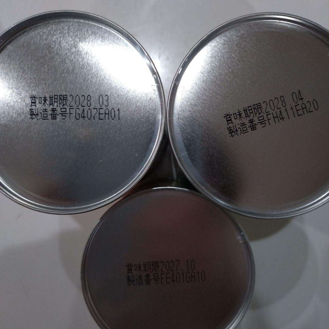 カワイ　肝油ドロップ　3種類　各1缶