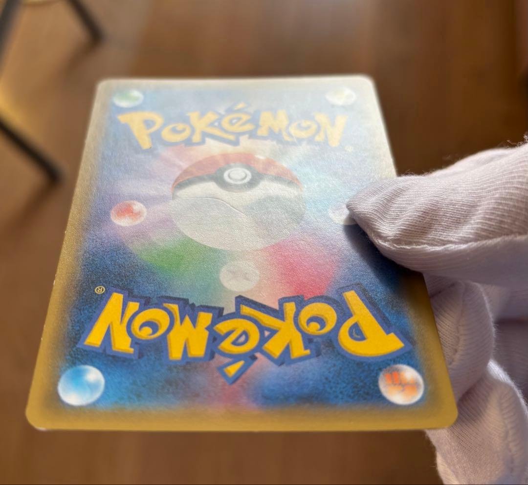 ニンフィア gx ssr