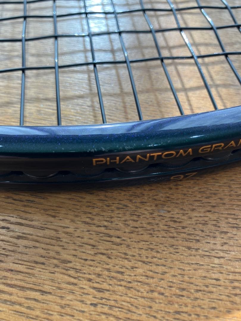 【最終値下げ】 2025 ファントムグラファイト97 315g G2