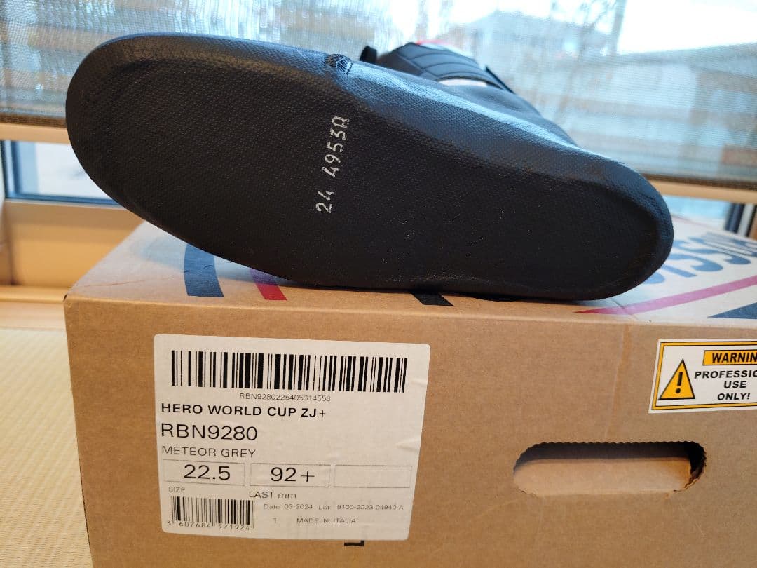 【新品未使用】ロシニョールZA＋インナーブーツ