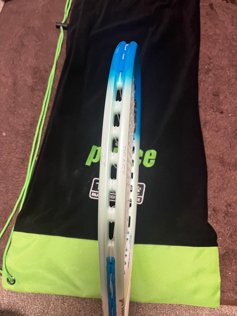 Prince ビーストO3 100 G2