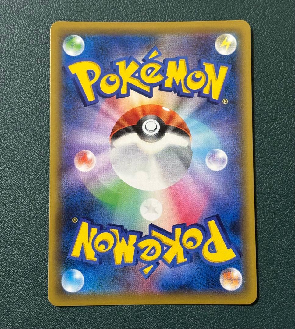 ブラッキー&ダークライGX sm12a 215/173 HR