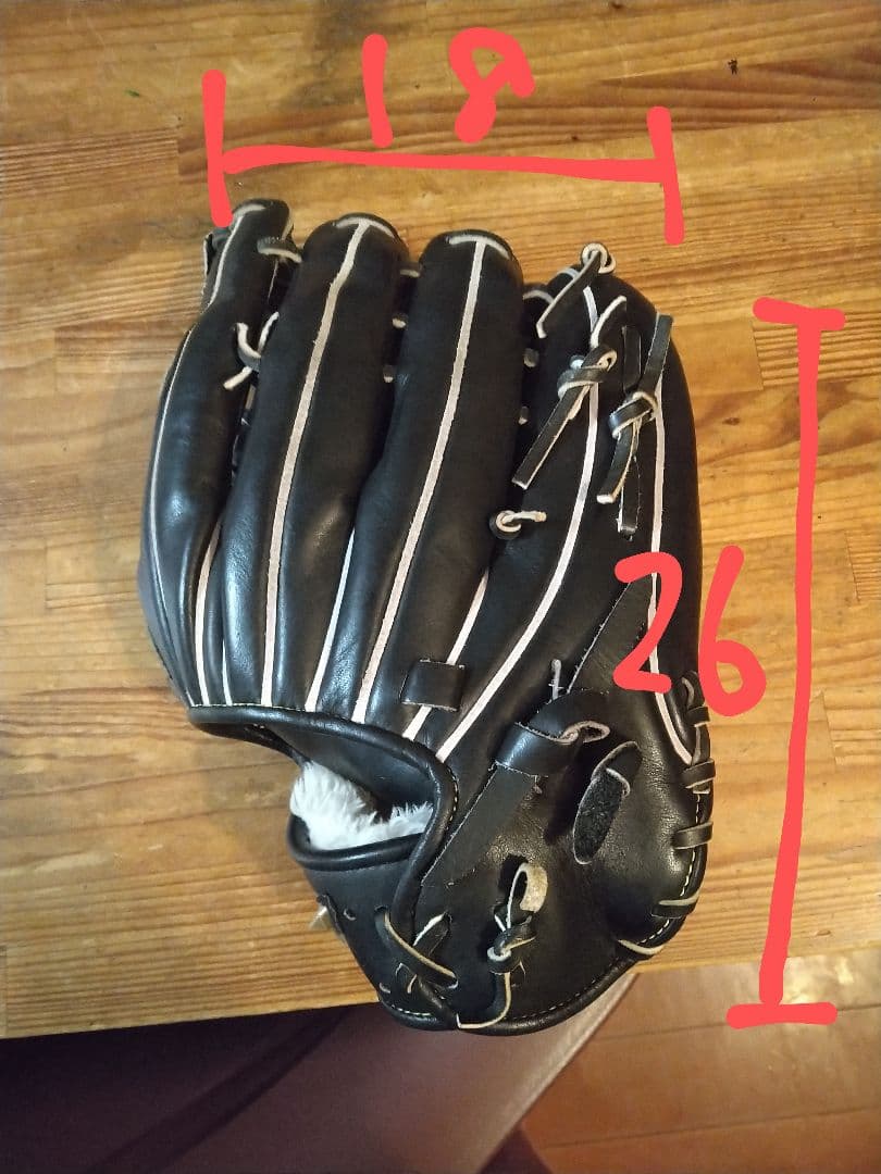 週末セール値下げ!ミズノ 軟式用レザーグローブ 黒　値下げOK