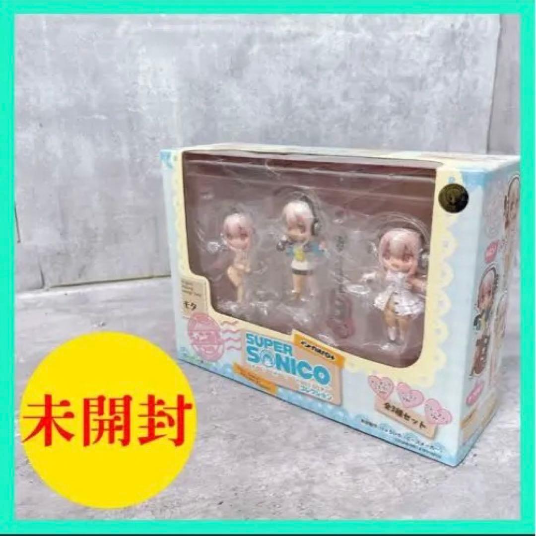 【未開封】オーキッドシード　ちょこおき　すーぱーそに子　フィギュア