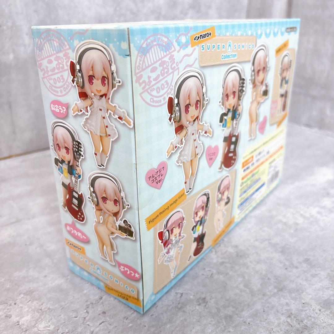 【未開封】オーキッドシード　ちょこおき　すーぱーそに子　フィギュア