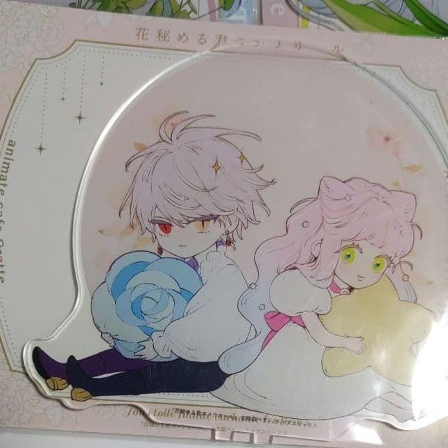 新品◆花秘める君のメテオール　グラッテ　アクリルスタンド　ステラ　ラビ