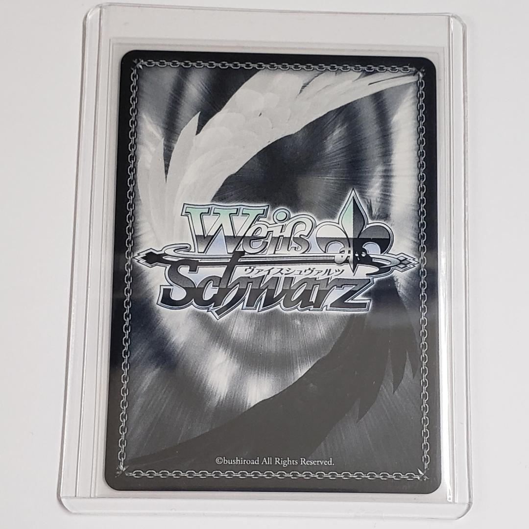 ヴァイス SP 甘神夕奈 本渡 楓 箔押しサイン