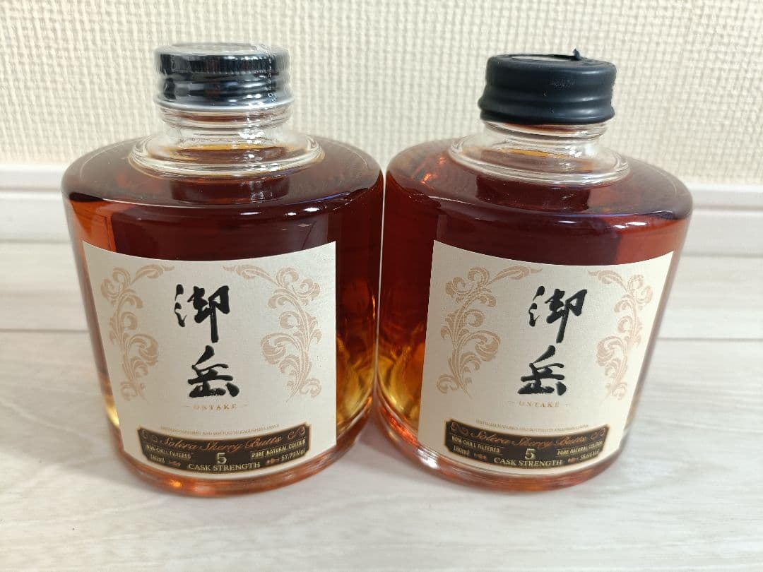 御岳ウイスキー ミニボトル2本セット ウイスキーフェスティバル2025 東京