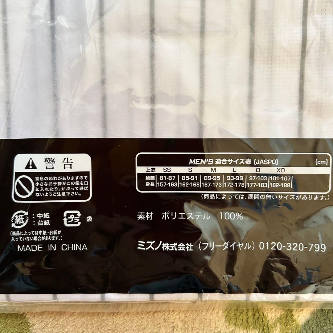 阪神才木投手ユニフォーム（ホーム）Ｌ+ 優勝記念オリジナルポストカード５枚