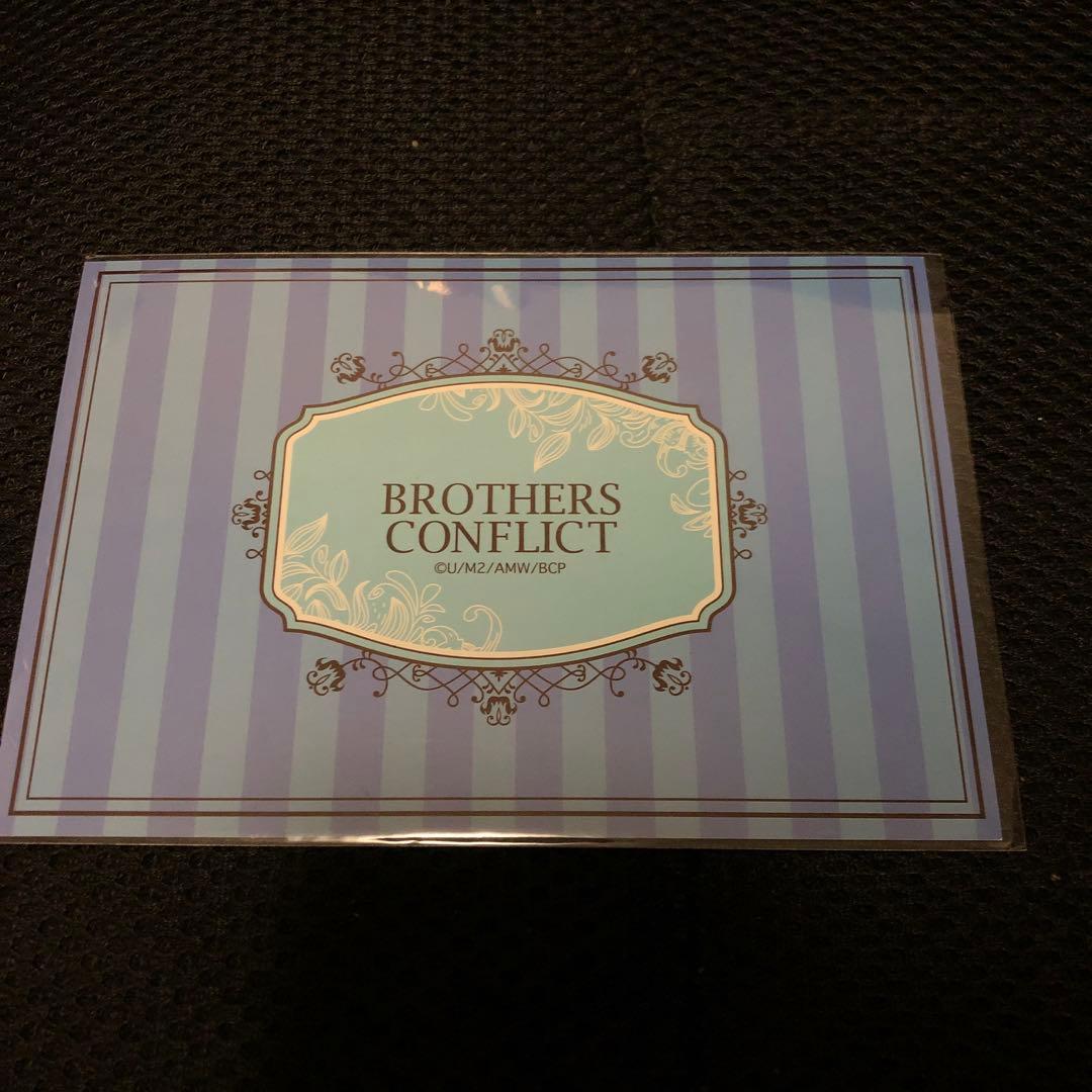 BROTHERS CONFLICT　缶バッジ　朝日奈棗 缶ミラー　7点セット