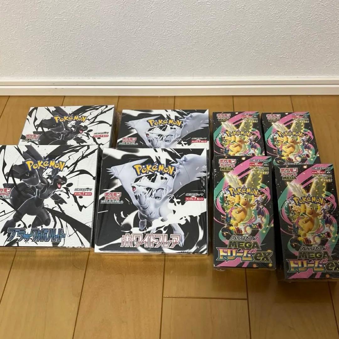 ポケモンカード　シュリンク付きBOX