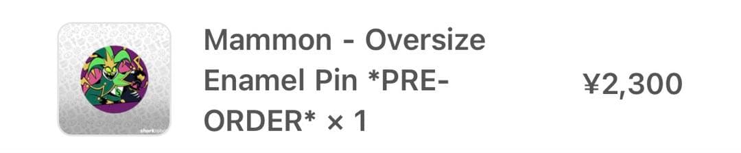 ヘルヴァボス 大罪 特大ピンバッジセット