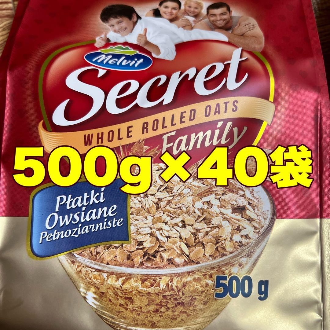 オートミールポーランド産 500g40袋(1)