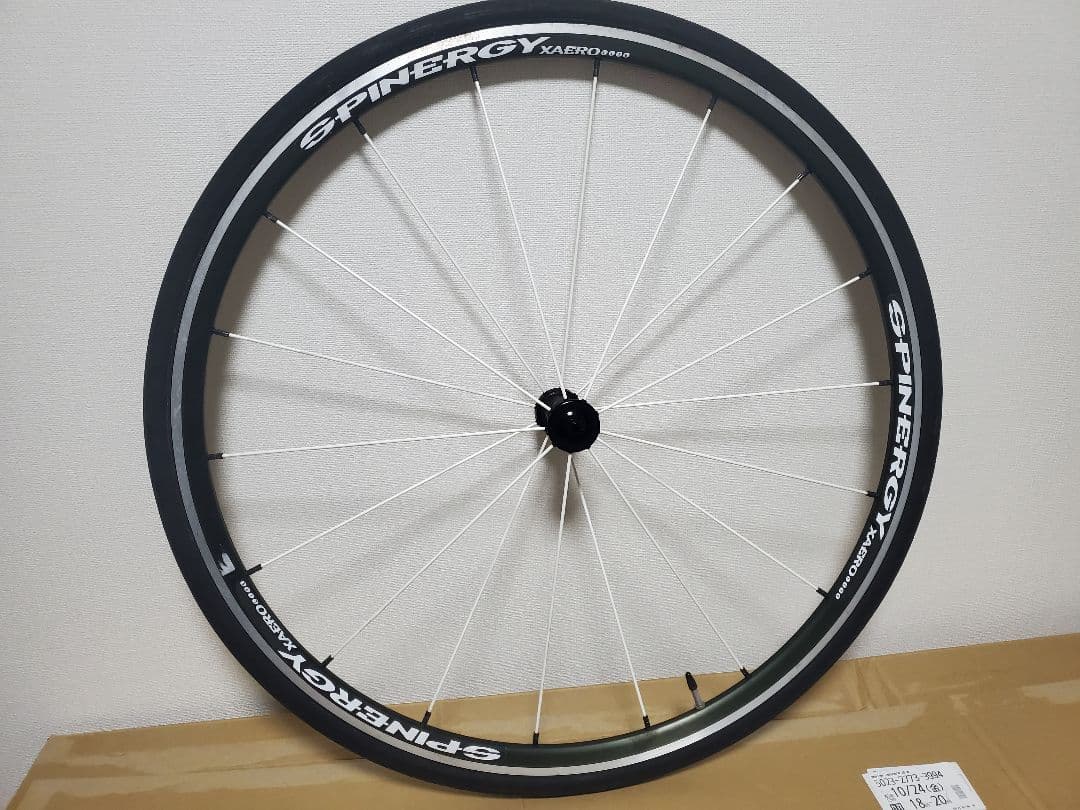 SPINERGY XAERO LITE 未使用フロント リア セット