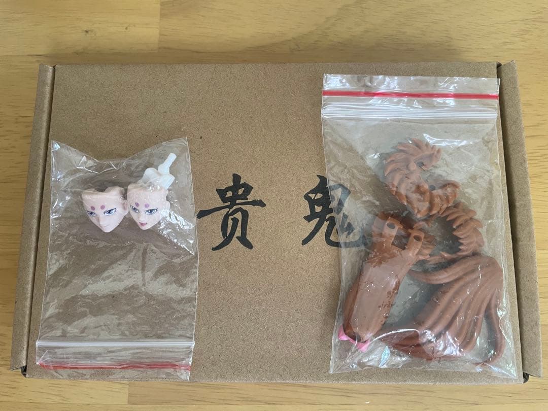 聖闘士聖衣神話EX 牡羊座アリエスムウ 貴鬼 シオン 海外製 聖闘士星矢