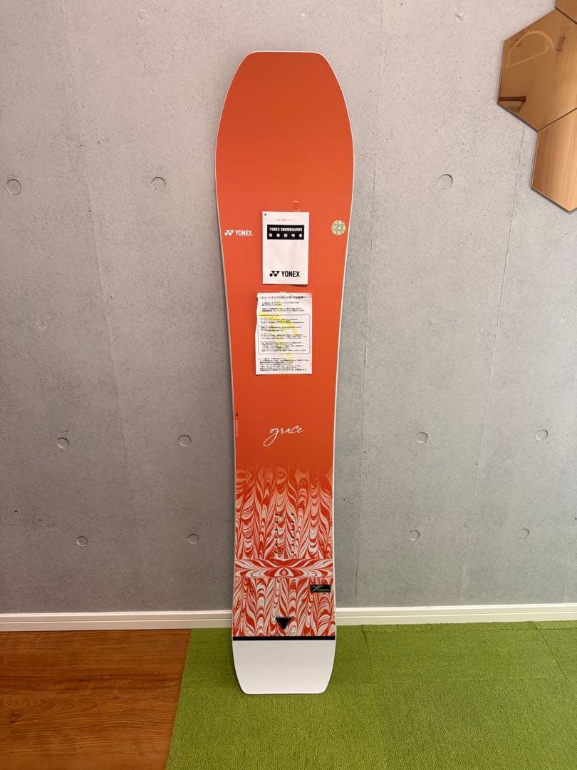 24-25 YONEX ヨネックス GRACE グレース GR24オレンジ147