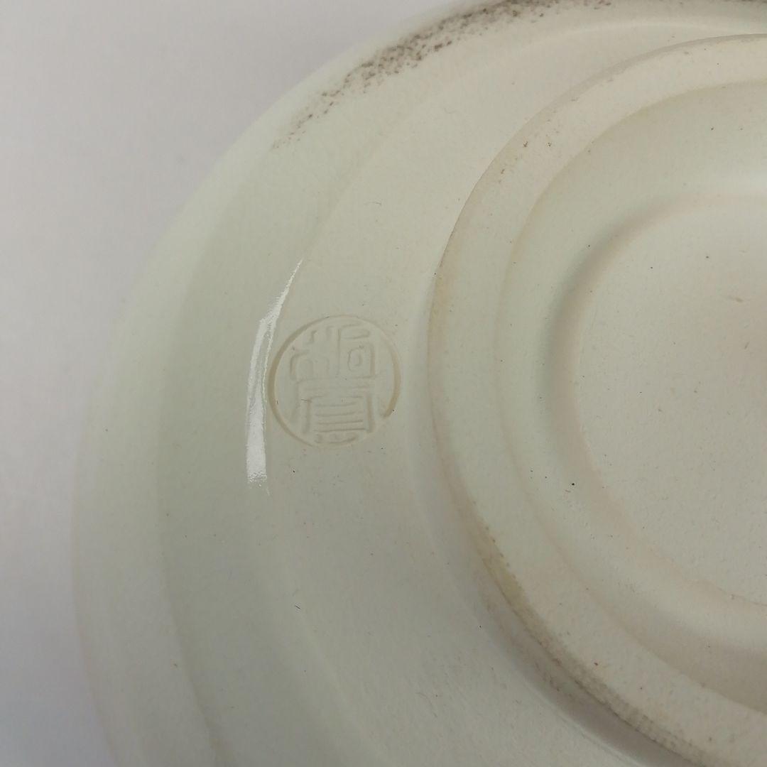 Ｔ３１４　茶碗　『御題　草』『平安　手塚桐鳳』　共箱　抹茶碗　茶道具