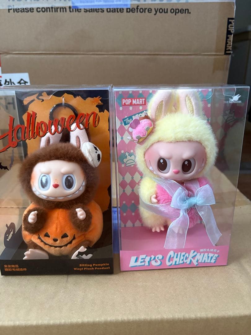 POP MART Halloween & Let's Checkmate セット