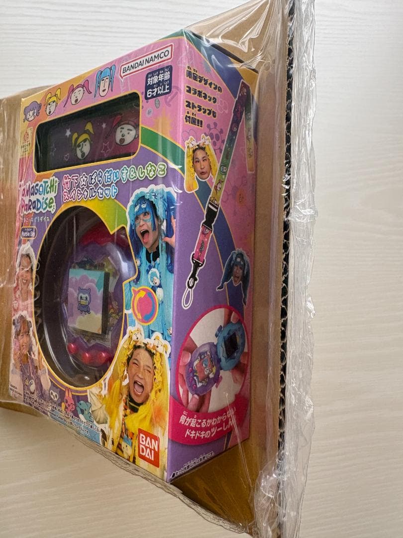 たまごっち パラダイス Purple Sky 竹下☆ぱらだいす＆しなこスペシャル