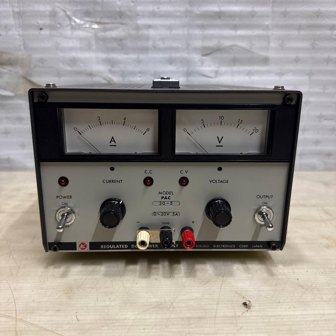 KIKUSUI MODEL PAC 20-5 0~20V 5A 可変安定化電源