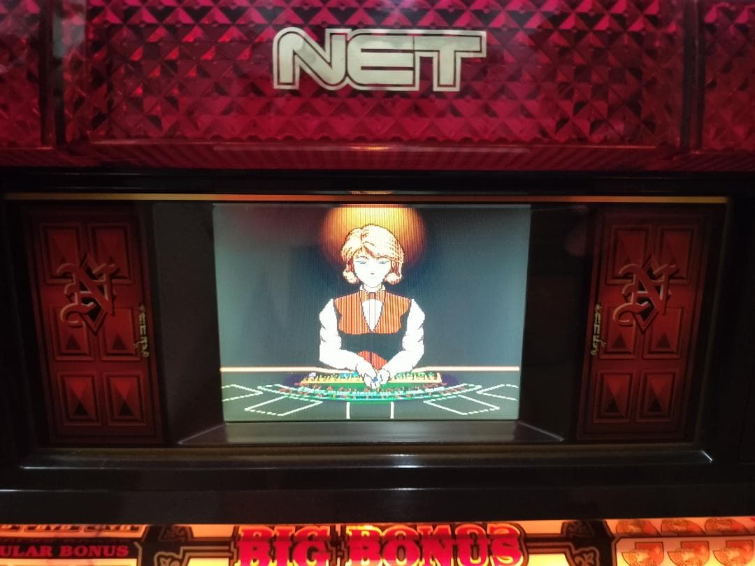 【パチスロ実機】北電子★ハイパージャグラーV【不要機付】４号機・レア・人気