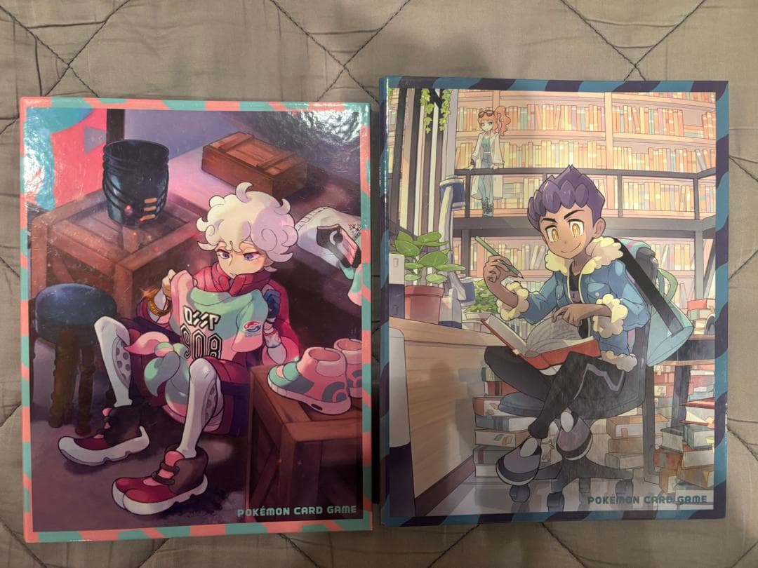 マリィの練習 新品未開封 + ホップの日課&ビートの決心カードファイルのみ