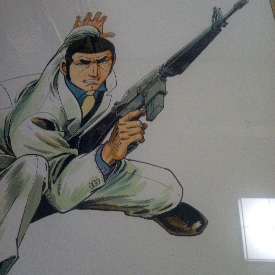 「ゴルゴ13特別複製原画/LANDING」直筆サイン入り