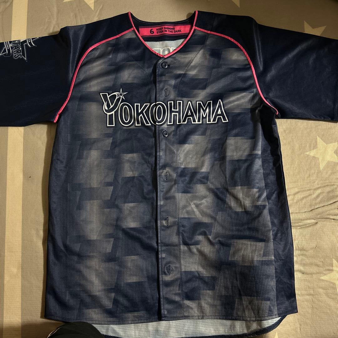 横浜DeNAベイスターズ　限定ユニフォーム 森　敬斗　選手　　背番号　６