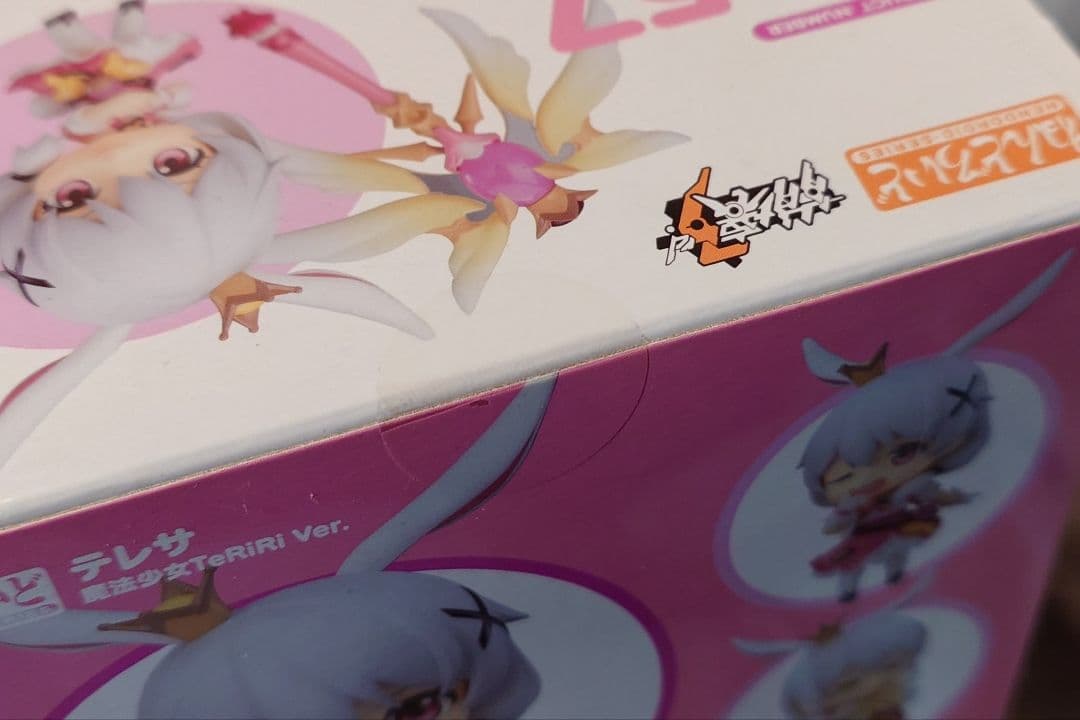 ねんどろいどテレサ 魔法少女TeRiRi ver.