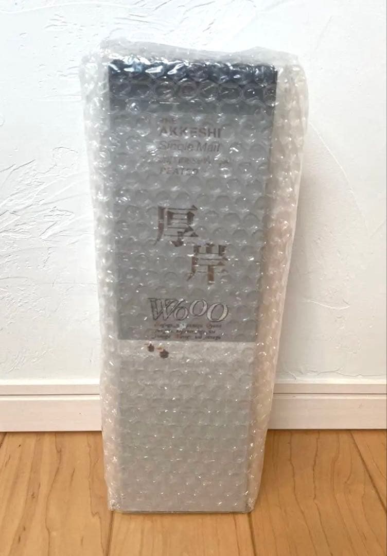 新品未開封　厚岸蒸留所 ウイスキー 「むろい（室井）」 BSフジ限定　室井慎次