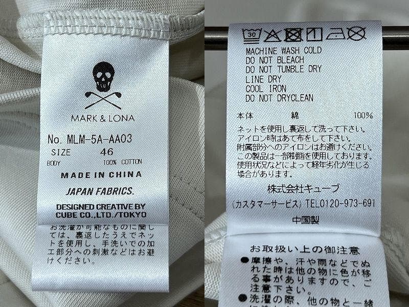 未使用 25SS マーク＆ロナ ゴルフ ブランク スカル ロゴ Tシャツ M