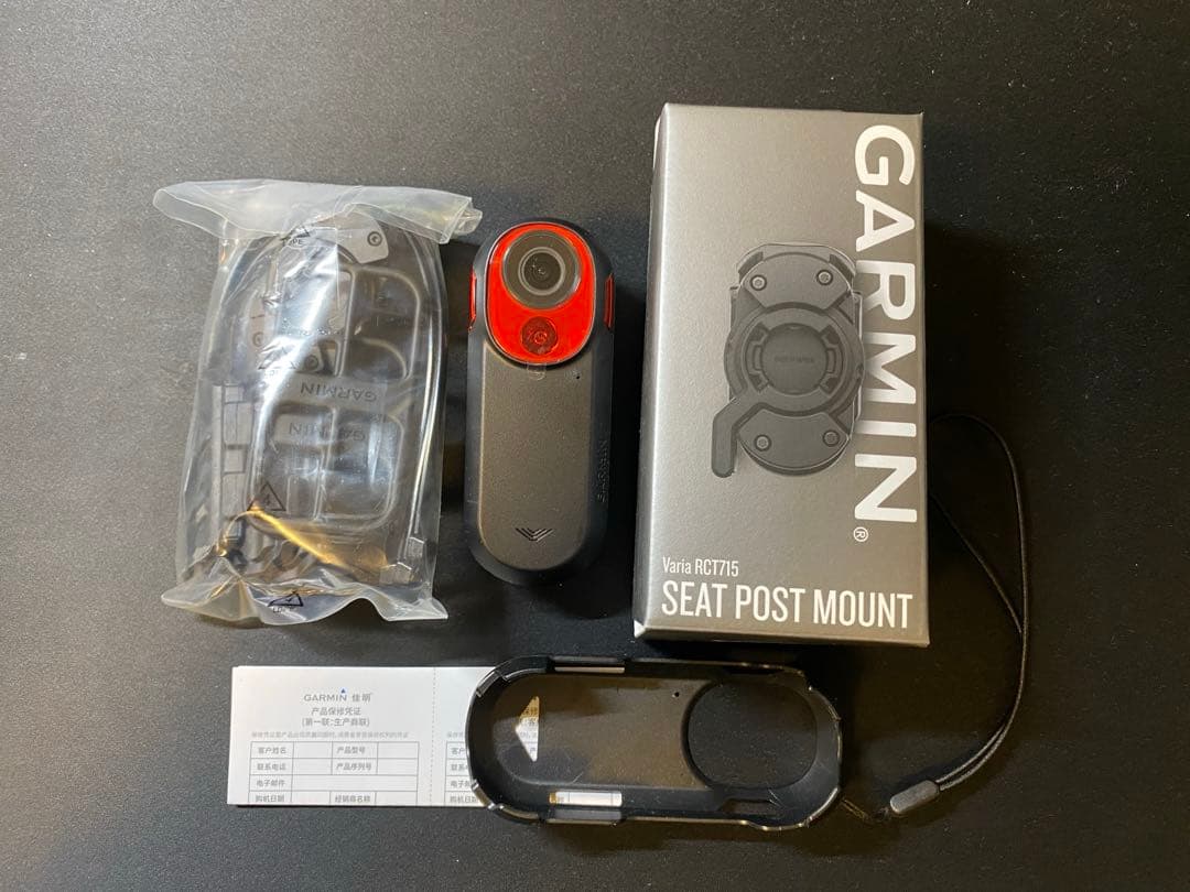 アクセサリー Varia RCT715