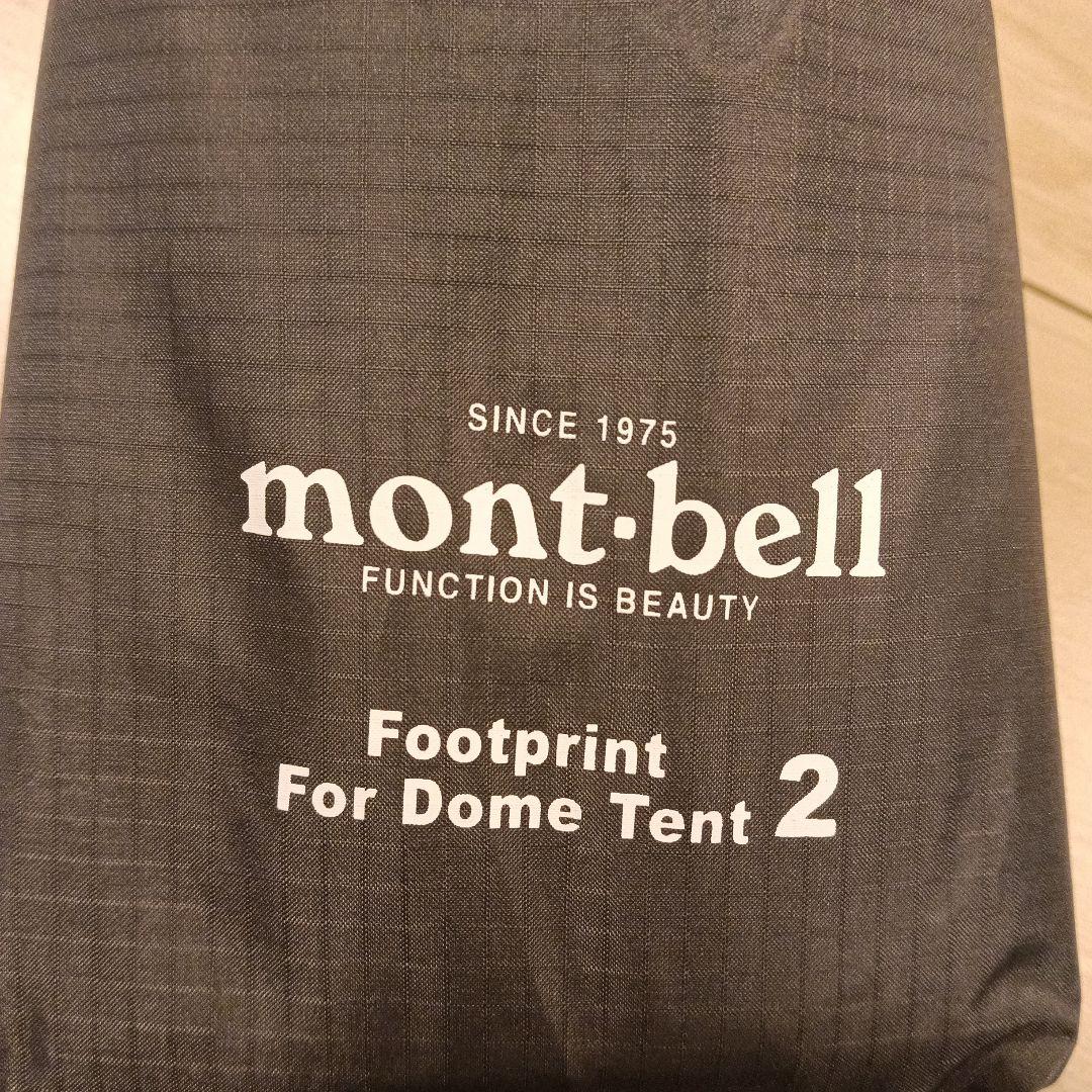 テント・タープ mont-bell Stellaridge Tent 2