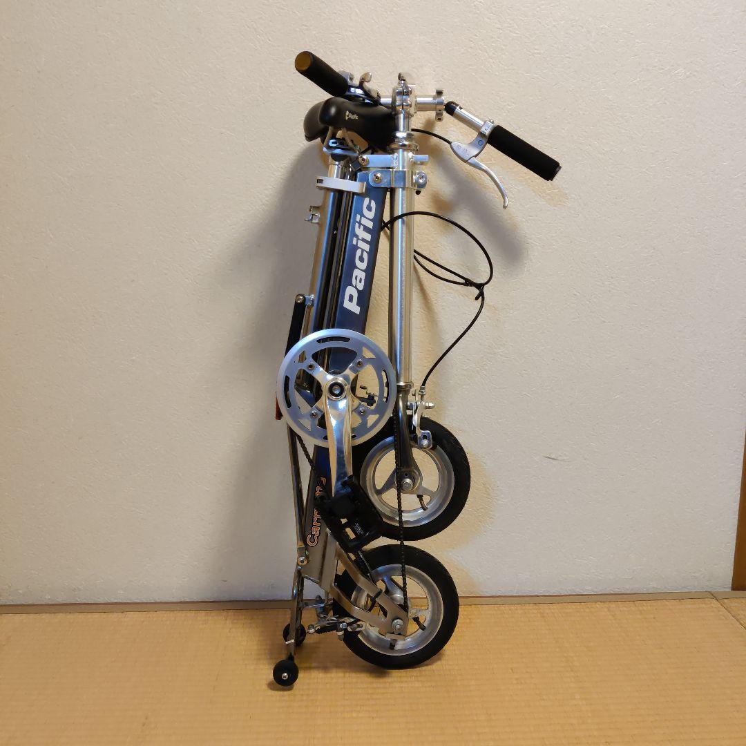 Pacific Carryme シルバー 折りたたみ自転車