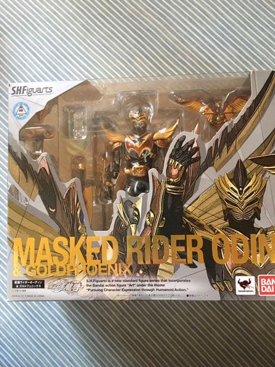 S.H.Figuarts 仮面ライダーオーディン　未開封品