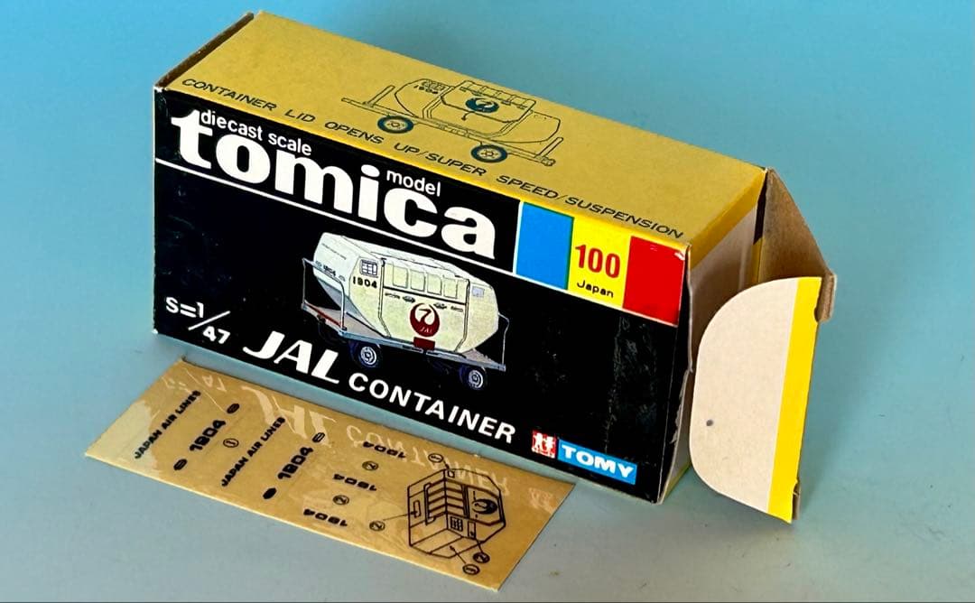 トミカ96 JAL コンテナ トラクター トミカ100 JAL コンテナ2台で