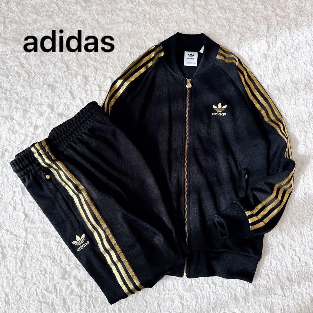 adidas 24K 50周年限定 Superstar ゴールド セットアップ