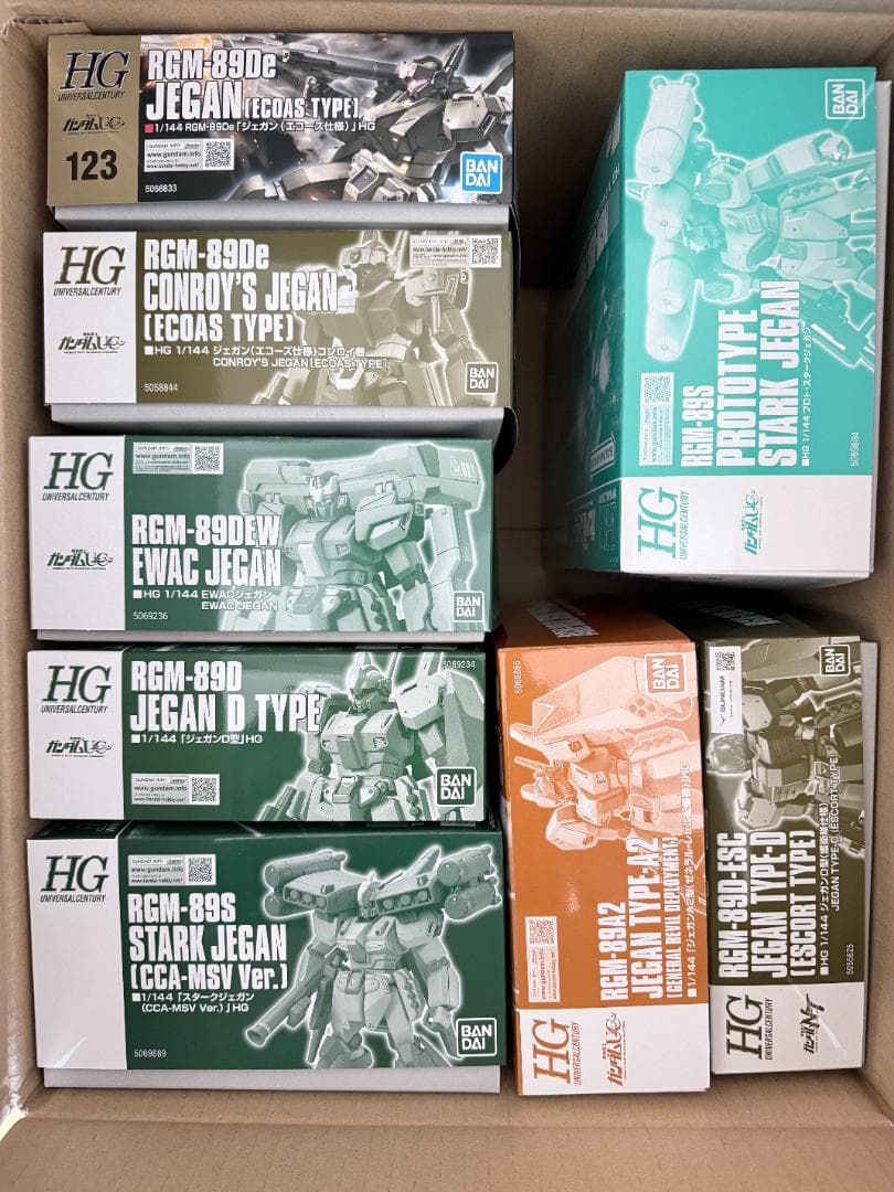 【新品】HG ガンプラ ジェガン 8体セット
