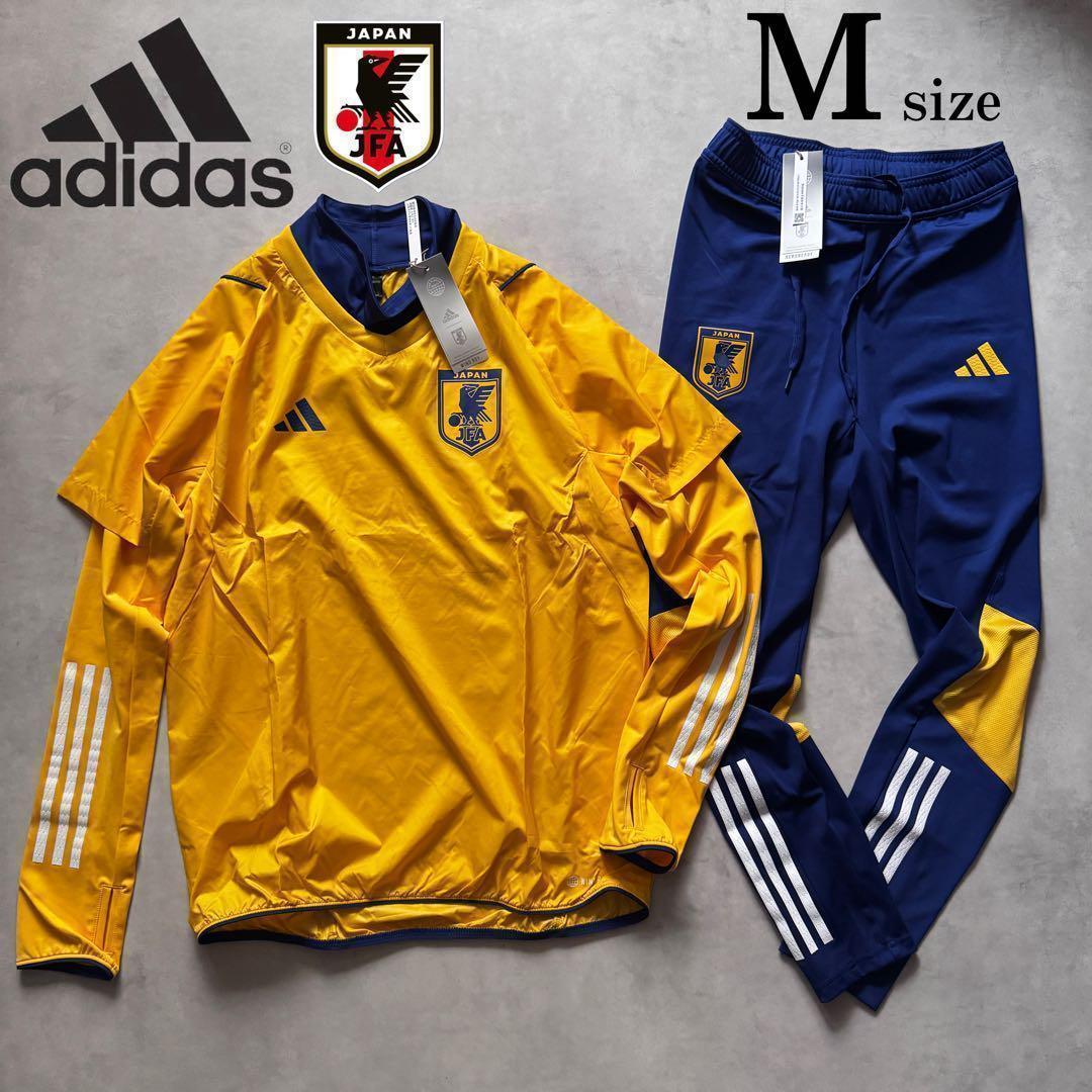 新品 Mサイズ アディダス 上下セットアップ サッカー日本代表 ティロ 23
