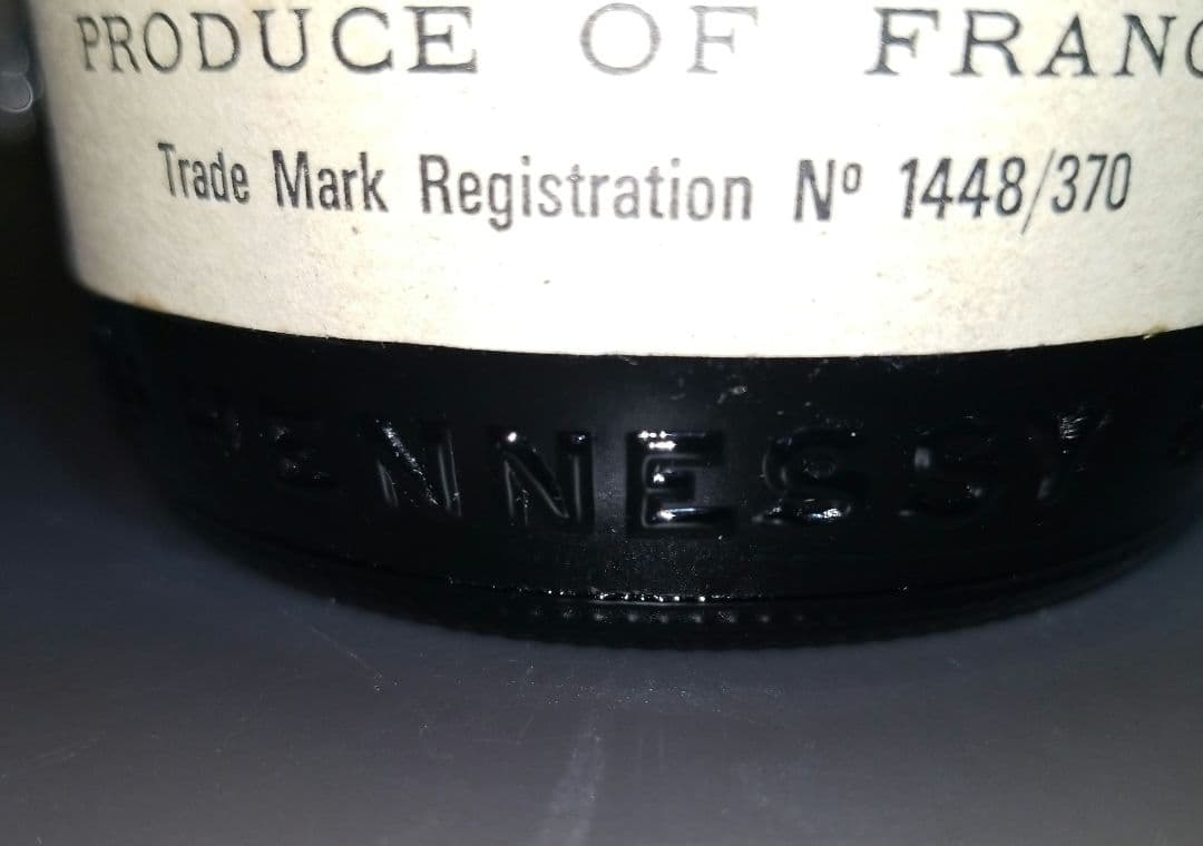 JAs HENNESSY & Co N°1448/370 特級