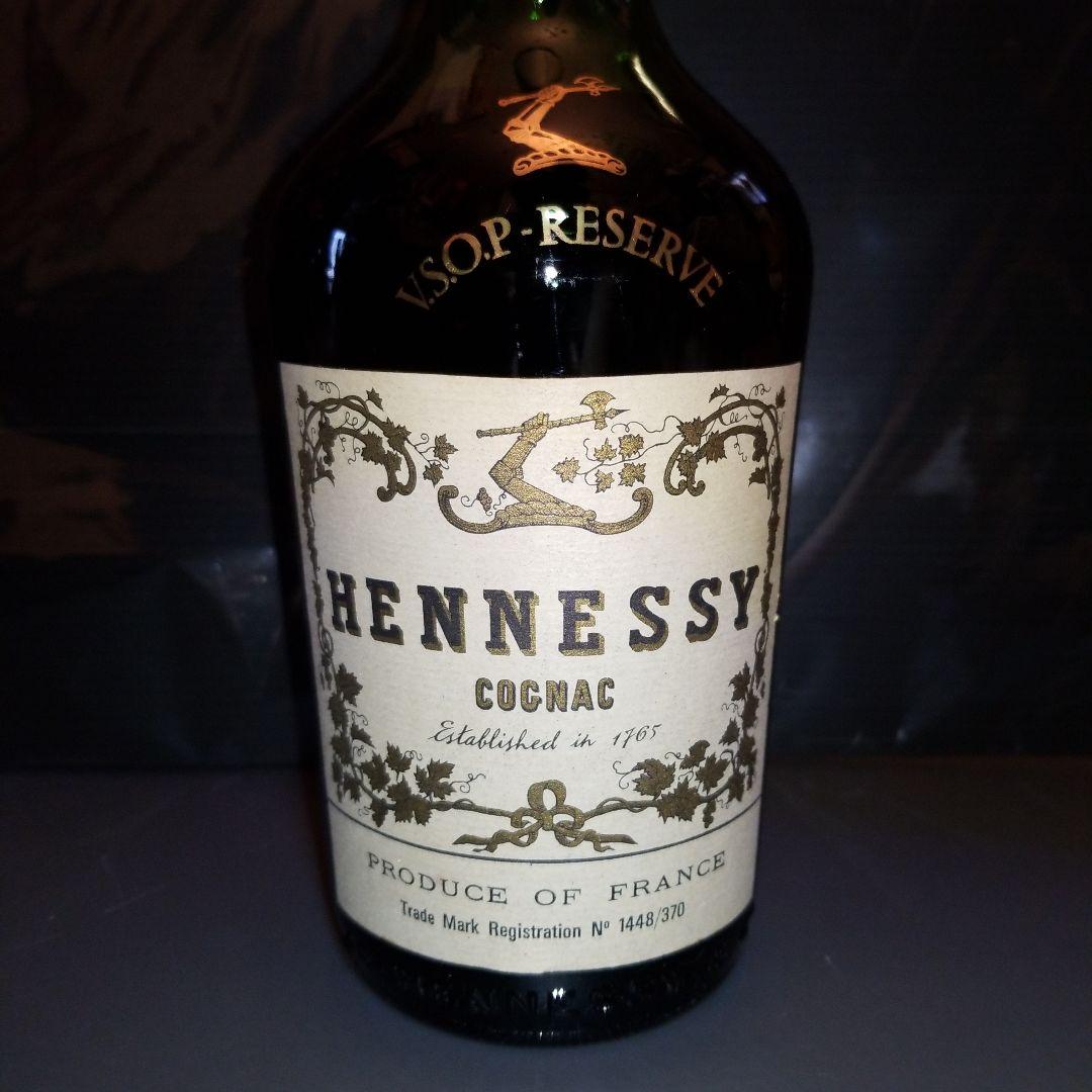 JAs HENNESSY & Co N°1448/370 特級