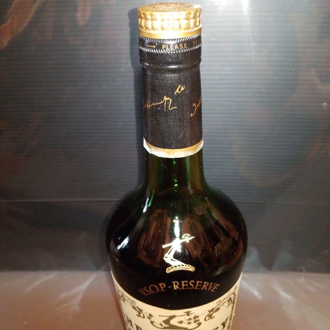 JAs HENNESSY & Co N°1448/370 特級