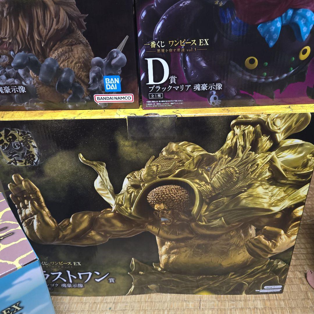 ワンピース EX 悪魔を宿す者達　フィギュアセット