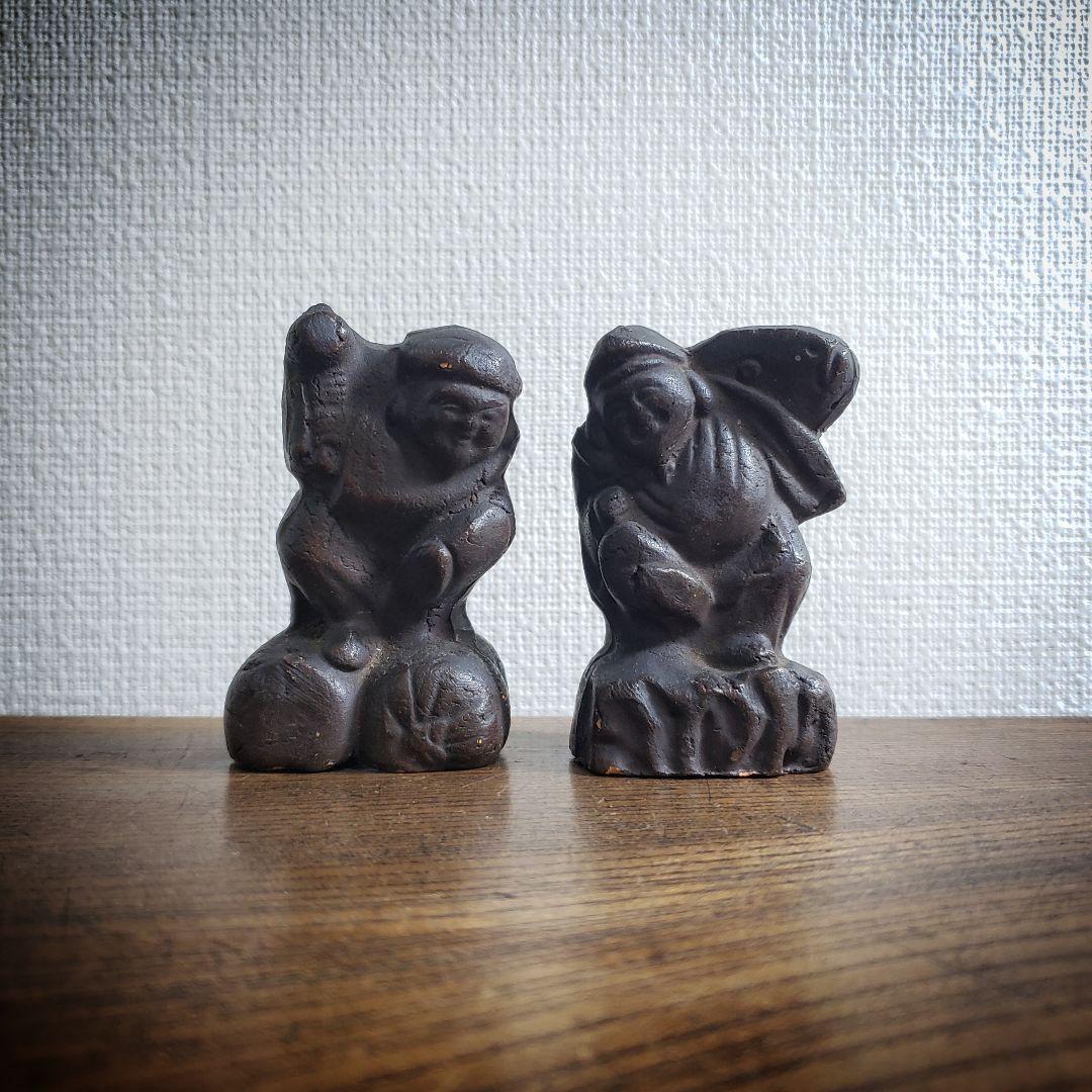 備前　古備前　七福神　大黒様　恵比寿様　江戸後期　明治　訳あり
