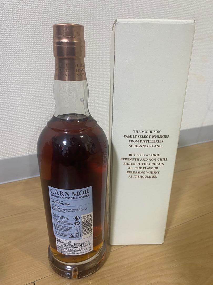 CÀRN MÒR （カーン モア）2009 シングルモルトウイスキー 限定版