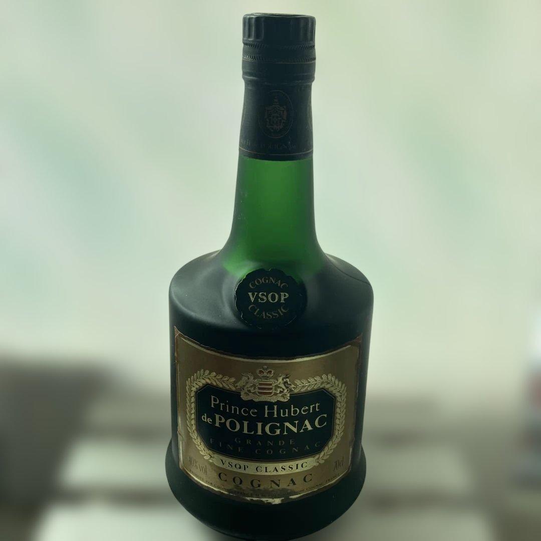 Prince Hubert de POLIGNAC コニャック