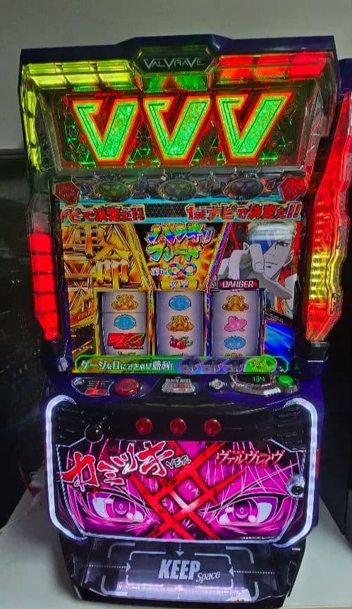 スマスロ　実機 三共 Ｌ革命機ヴァルヴレイヴＤ【L VVV】