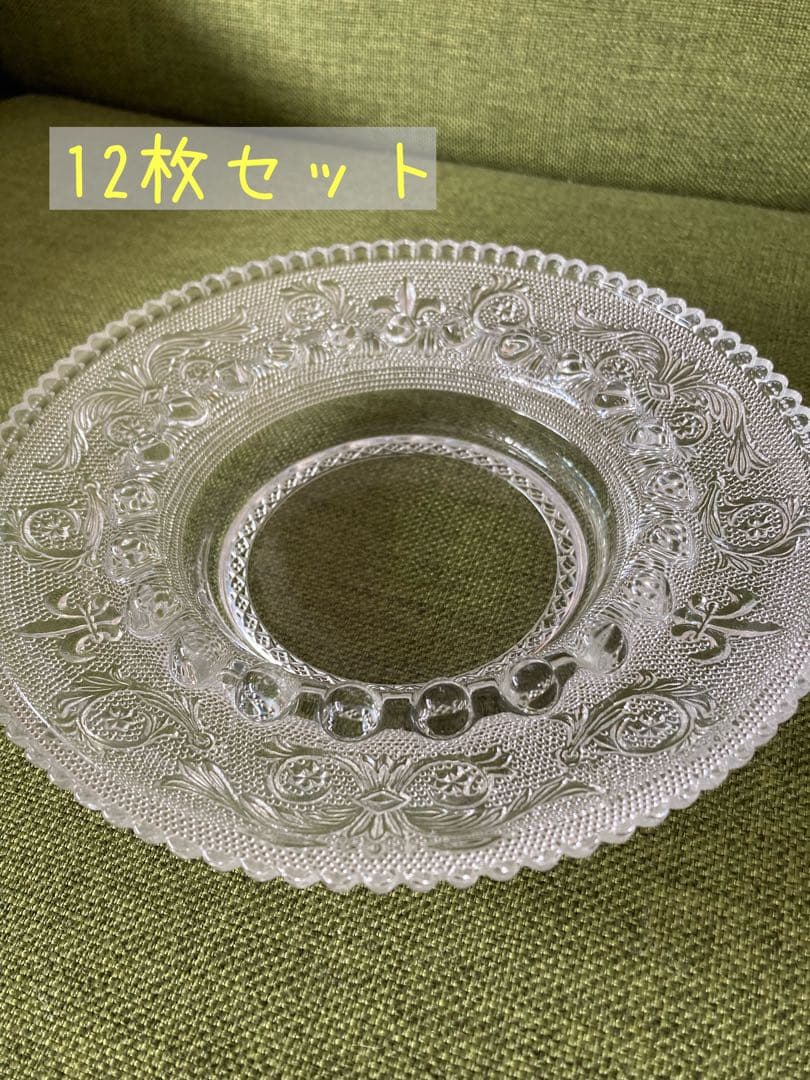 昭和レトロ 長谷川ガラス 灰皿12個セット